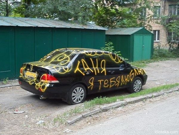 №19, Евгений Юрьевич, Ярославль №19, Евгений Юрьевич, Ярославль