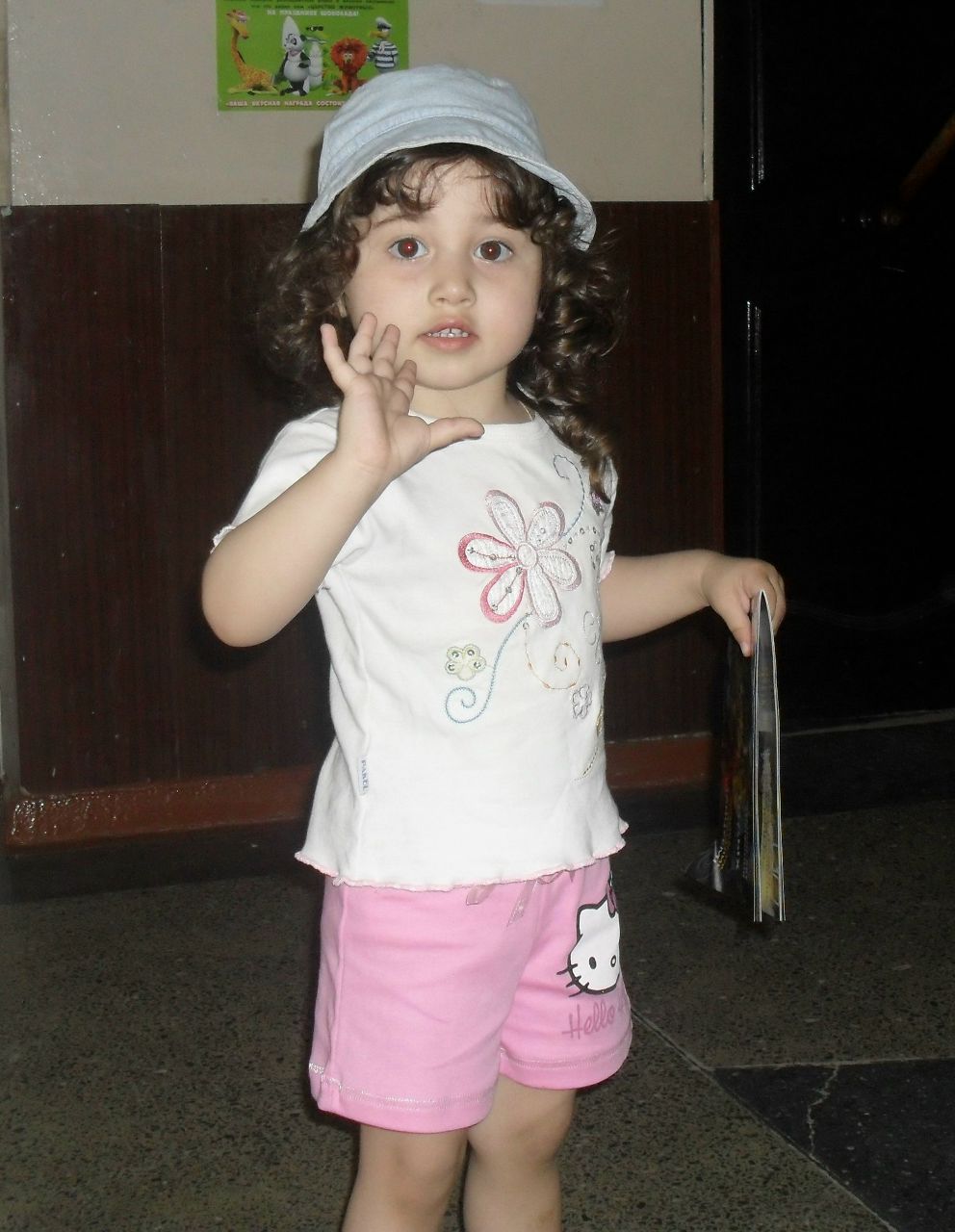 Nadejda Pestova | Кишинев