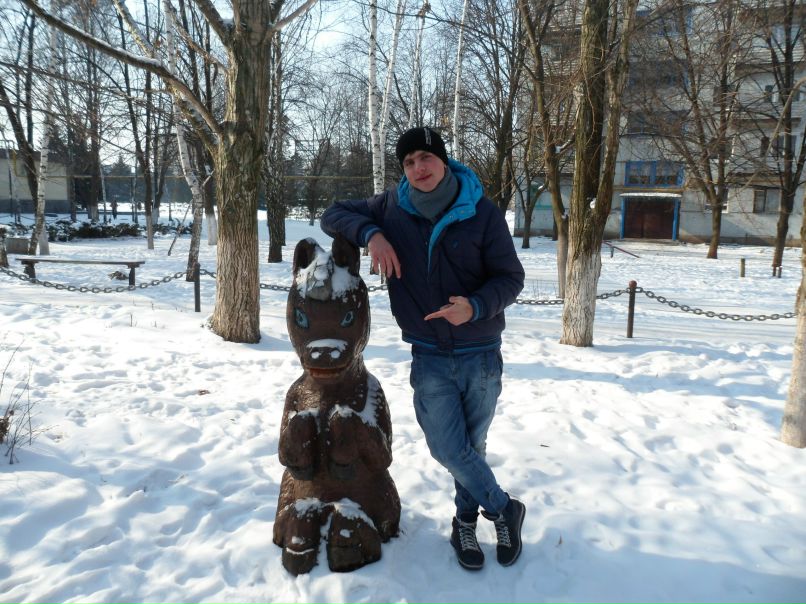 Артем Черевко Чарадей | 