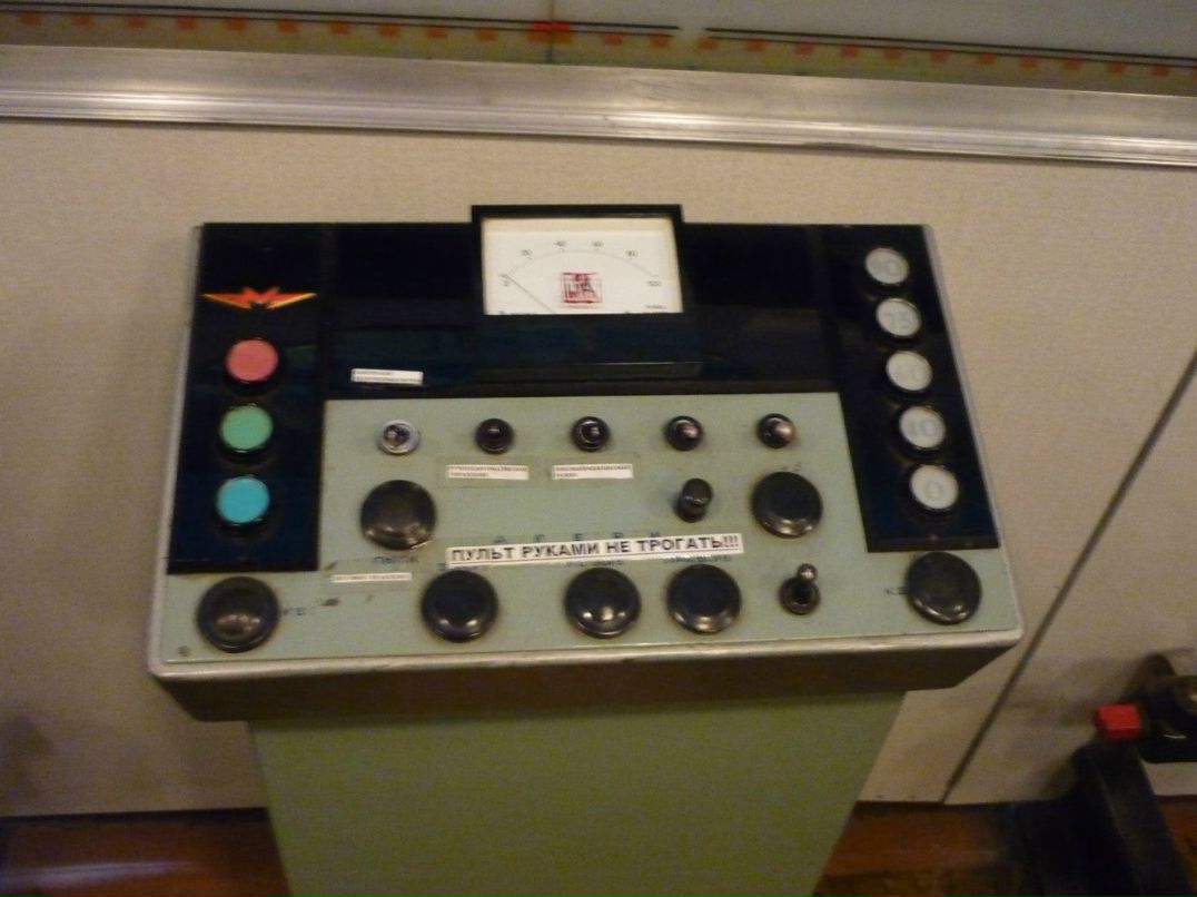 Наталья Паницкая | Москва