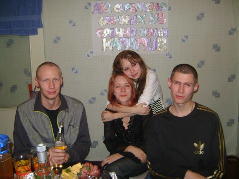 Алёна Рябкова | Верхняя Пышма