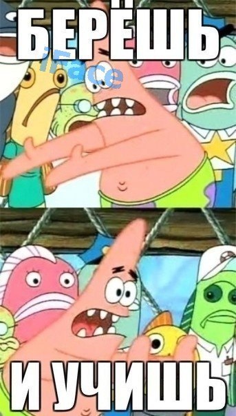 Ульяна Кот | Екатеринбург