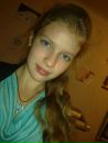 №29 Ольга Машканцева 23.04.1996: профиль, фото, статус - ВКонтакте