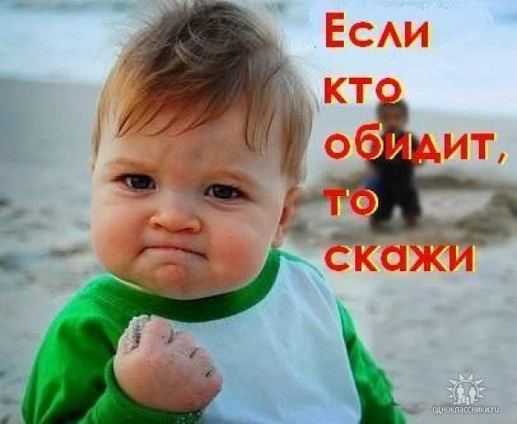 №142, Михаил Ермаков, 24 года, Харьков №142, Михаил Ермаков, 24 года, Харьков