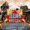 Фотография Стас Беллаш