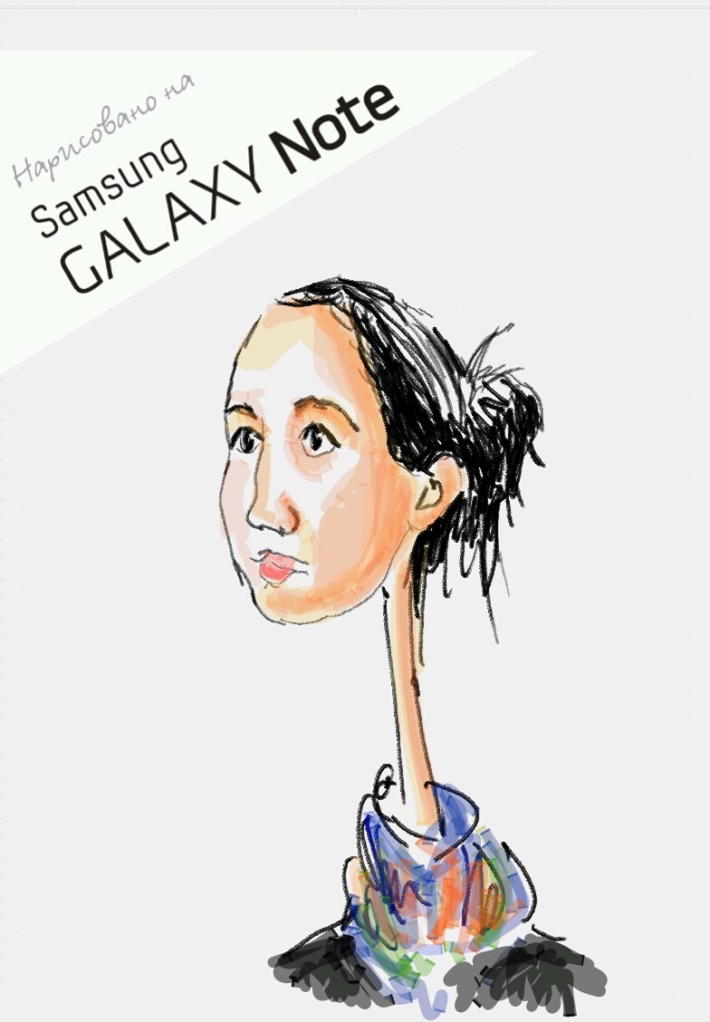 Люция Сагирова 