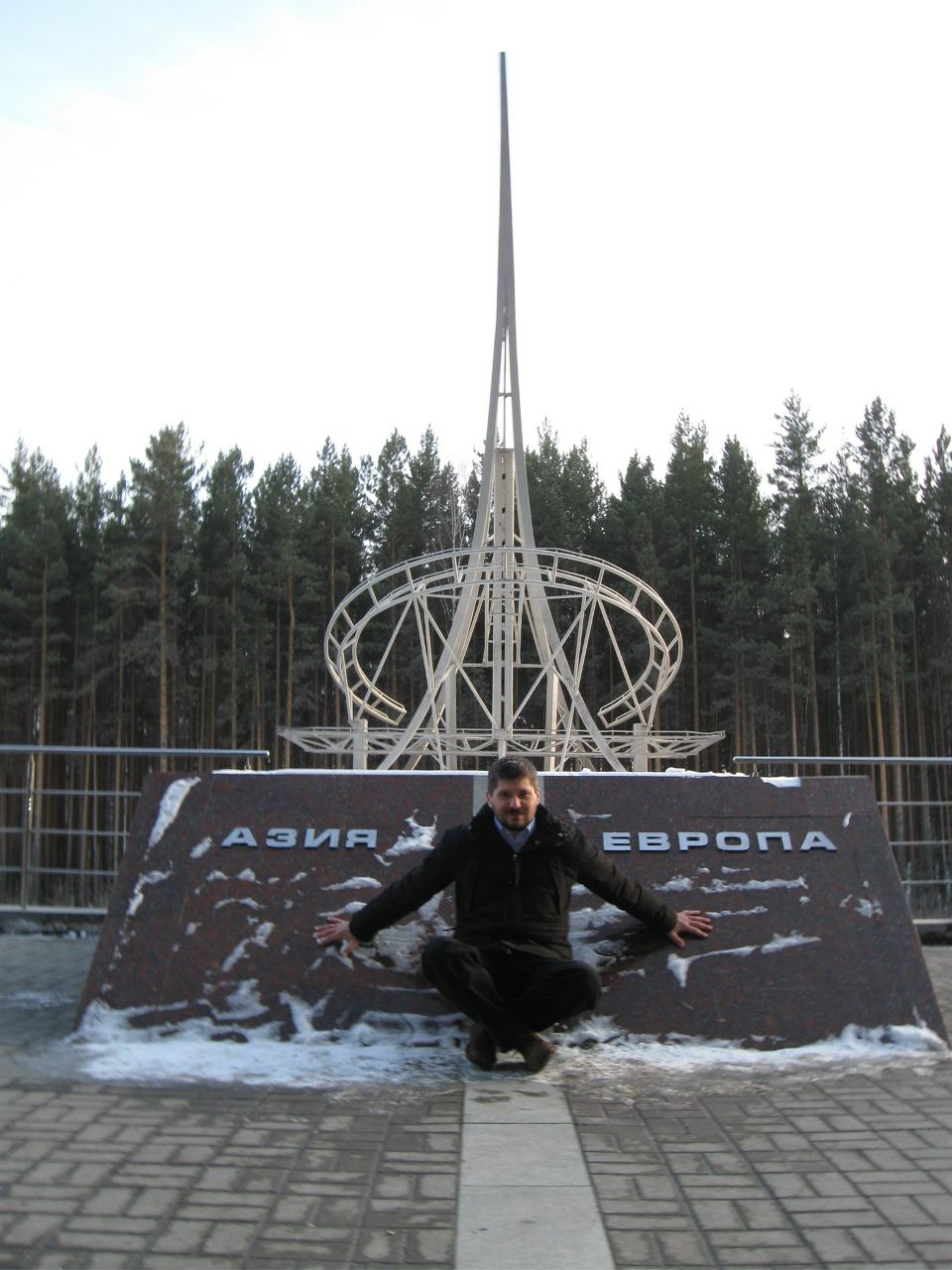 Владимир Купин | Санкт-Петербург