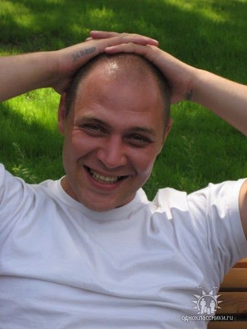 Александр Сергеевич | Москва