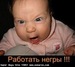 Альберт Аджиев фотография #45