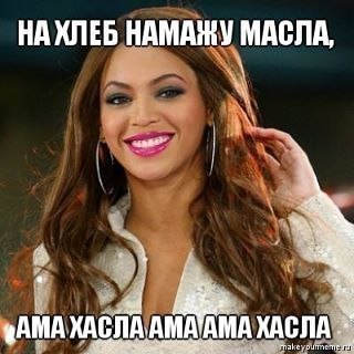 Артем Пульников | 