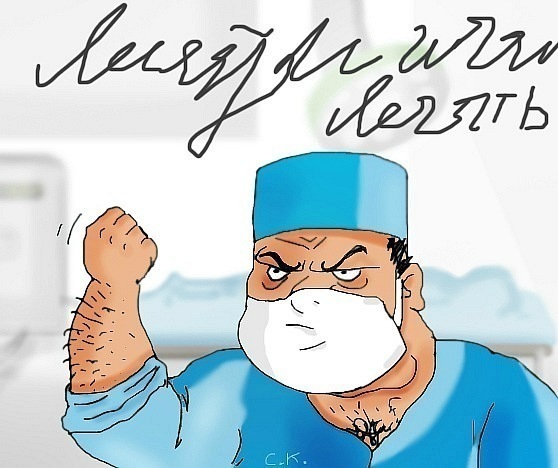 №159, Elena Kostyukova, Москва №159, Elena Kostyukova, Москва