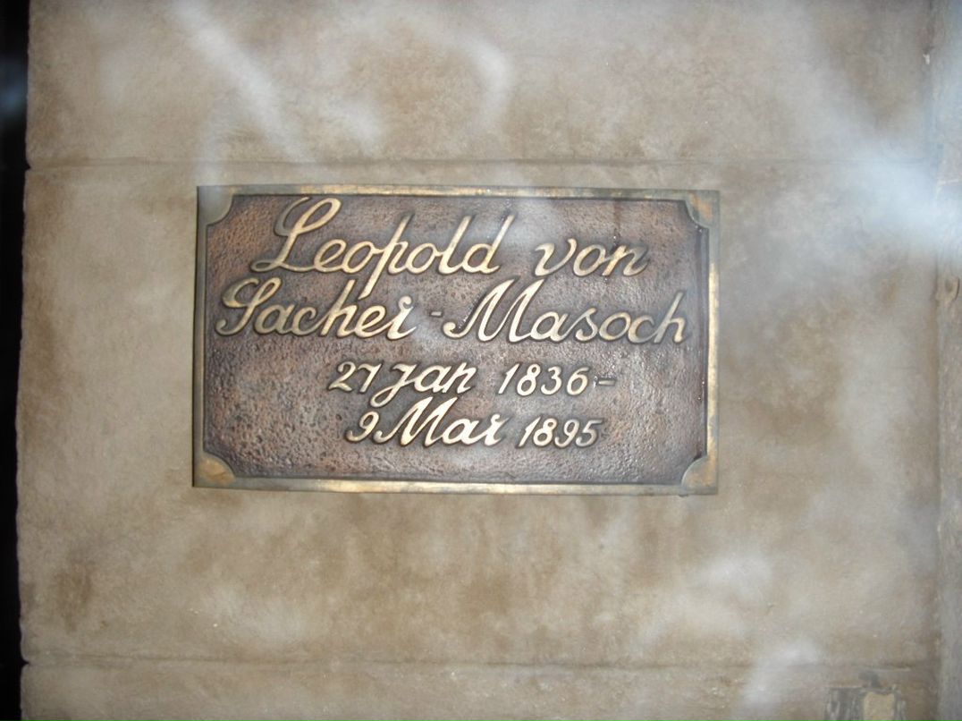 Екатерина Бондаренко | 