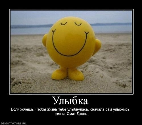 Евгения Гаврилова | Кропивницкий / Кировоград