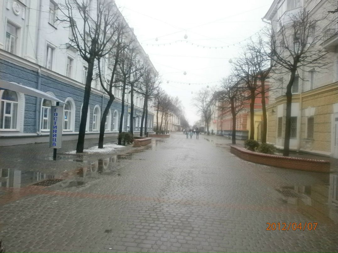 Елена Вайсеро (Гумерова) | Орша