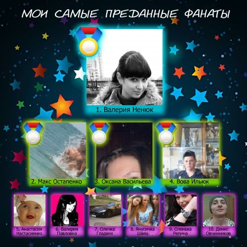 №156, Дарья Ващенко, 33 года, Харьков №156, Дарья Ващенко, 33 года, Харьков