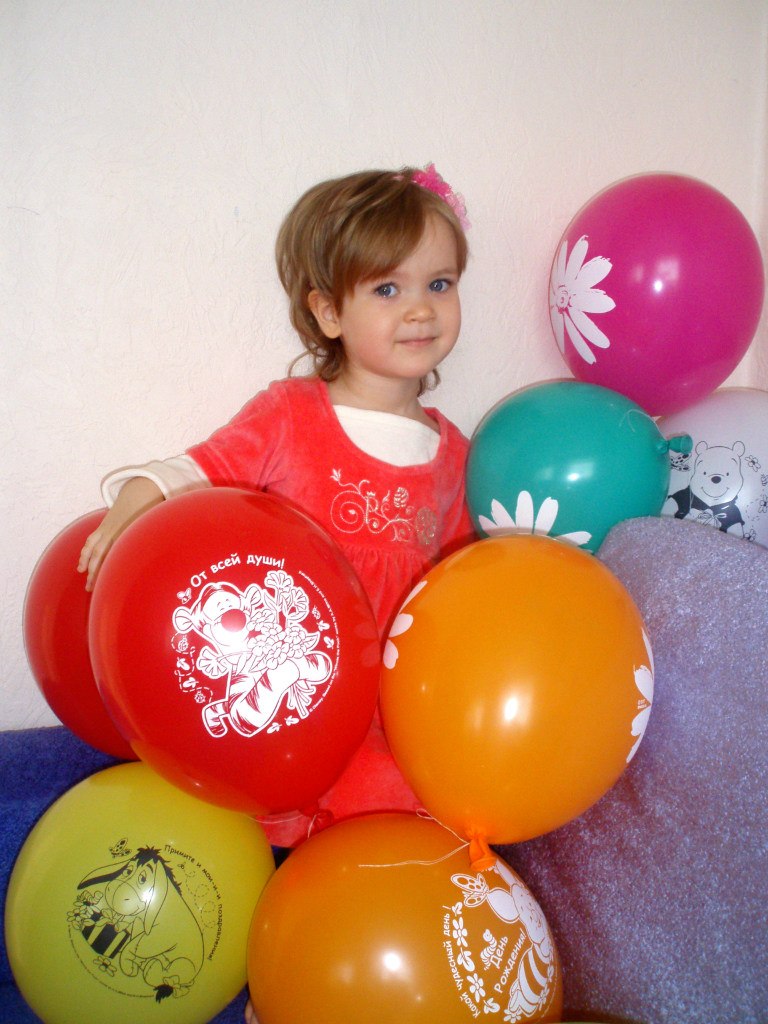 Юлия Щербань | Екатеринбург