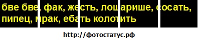 Тёмка =)) фото со стены #3