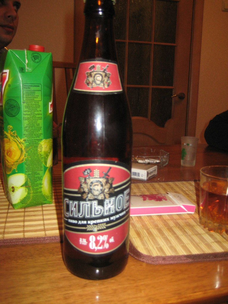 Ирина Пархоменко | Москва