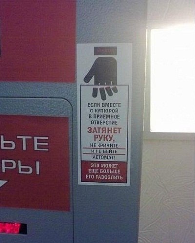 Black Exit VSERAVNO | 