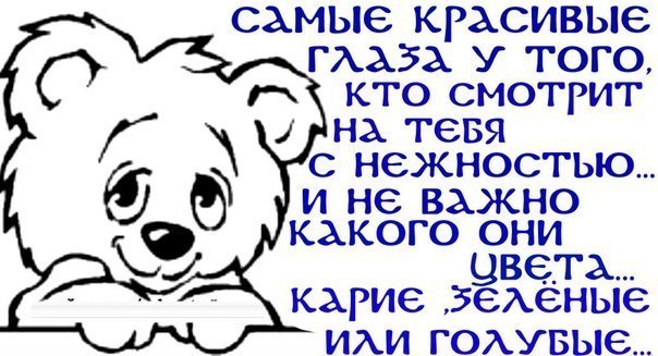 Александр Зубченко ┌∩┐(◣_◢)┌∩┐ :. ஜ``$-ZUB-$``ஜ.: | Черкассы