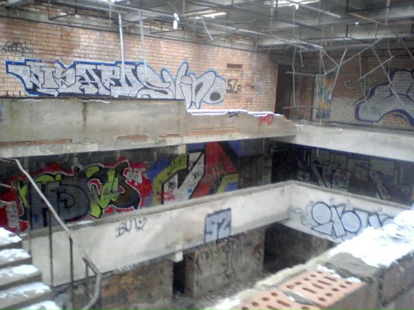 №5, Вадим Минский №5, Вадим Минский