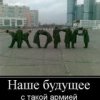 Аватар: Борис Карниз