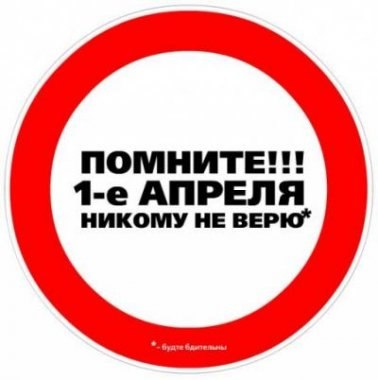 Ярослав Цыганков Юрьевич | Донецк