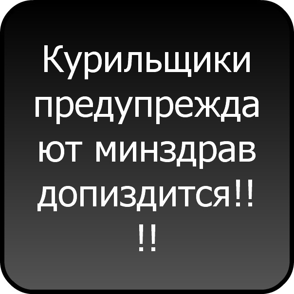 №49, Сергей Сасс, Минск №49, Сергей Сасс, Минск