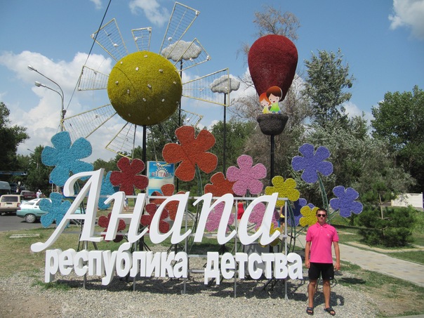 №53, Игорь Глебов, 37 лет, Санкт-Петербург №53, Игорь Глебов, 37 лет, Санкт-Петербург