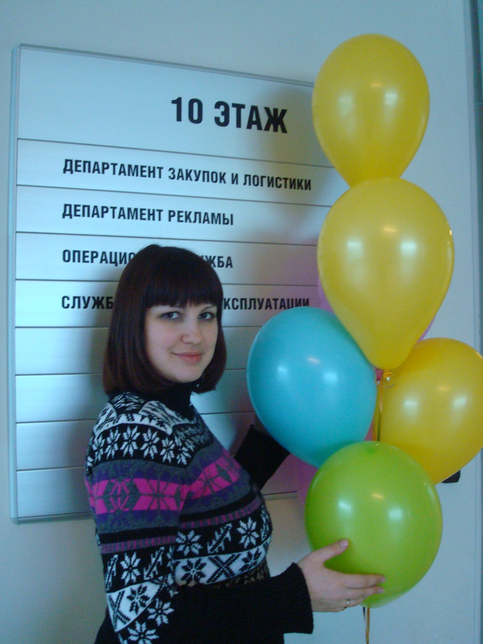 Фото профиля