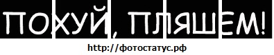 №5, Лилечка Гарифуллина, Волгоград, Россия №5, Лилечка Гарифуллина, Волгоград, Россия