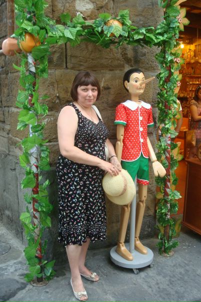 №17, Лариса Коротеева №17, Лариса Коротеева