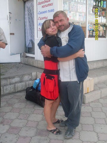 Дарья Алейникова | 