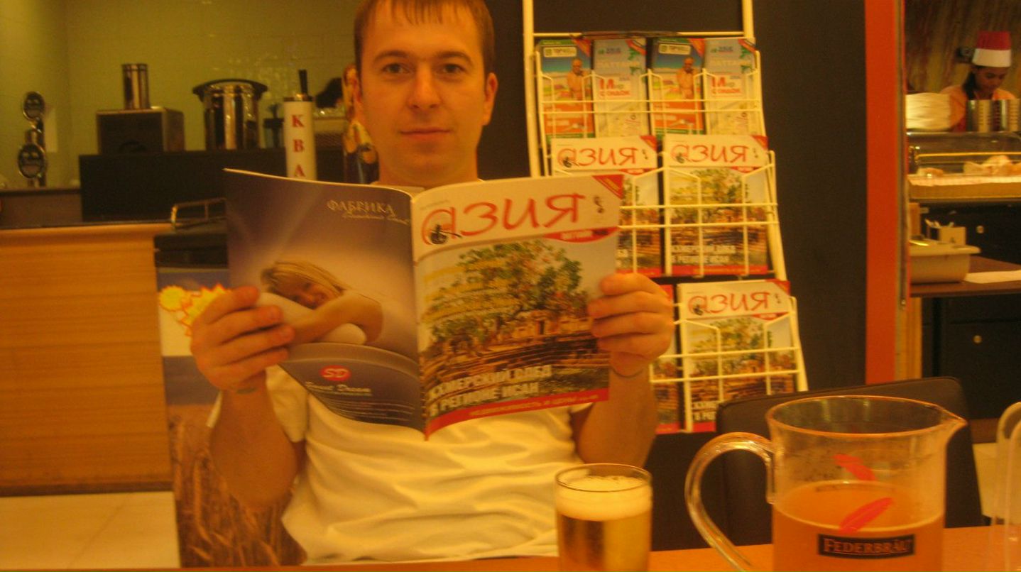 Роман Слесаренко | Красноярск