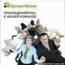 Фотография Виктория Москомприватбанка