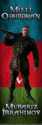 №67, Орхан Вахаблы, 34 года №67, Орхан Вахаблы, 34 года