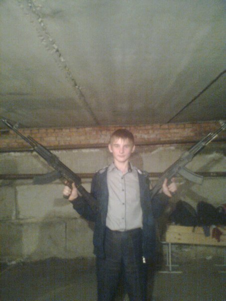 №2, Виталий №2, Виталий