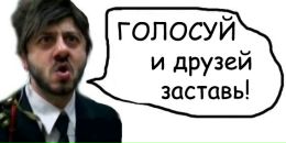 №3 Инна Белкова : профиль, фото, статус - ВКонтакте
