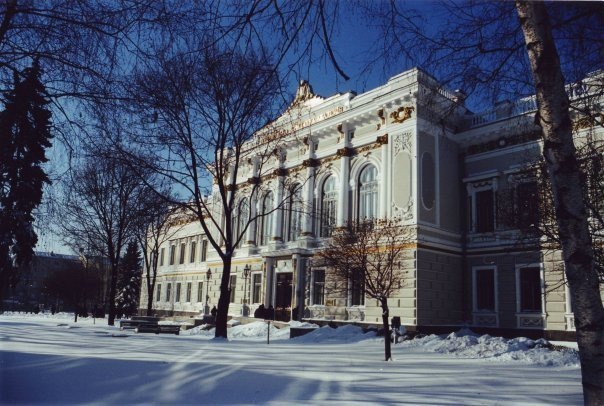 Харьковский юридический институт