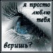 Зарема Мустафаева фотография #5 (источник - https://vk.com/id88842071)