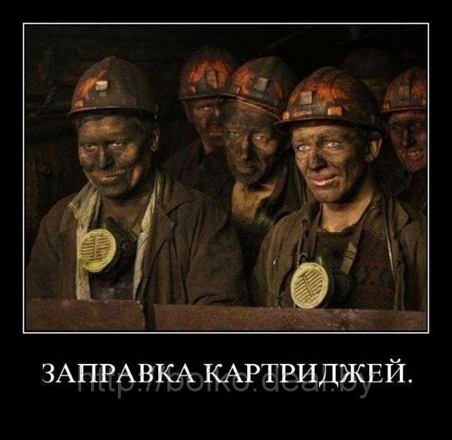 Андрей Куцаков | Витебск