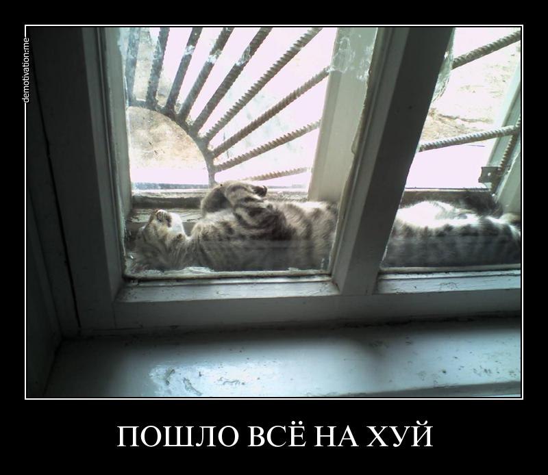 Дмитрий Леонтьев | Екатеринбург