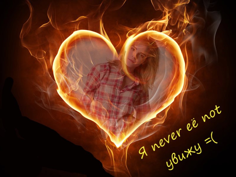 Даня Мельник >>Ёп ТыТь<< | Екатеринбург