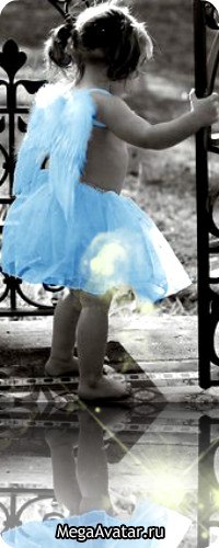 Элечка Шакирова | Раменское