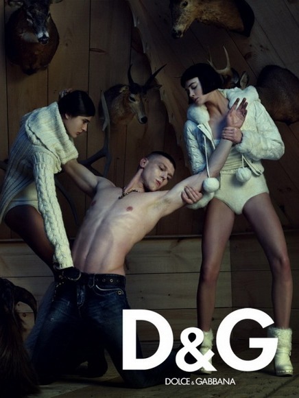 №198, Аюрчик Красавчик №198, Аюрчик Красавчик