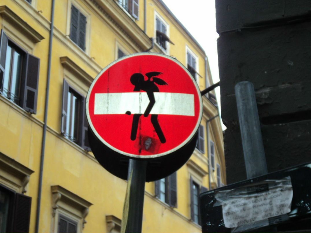 Игорь Крупко | Roma