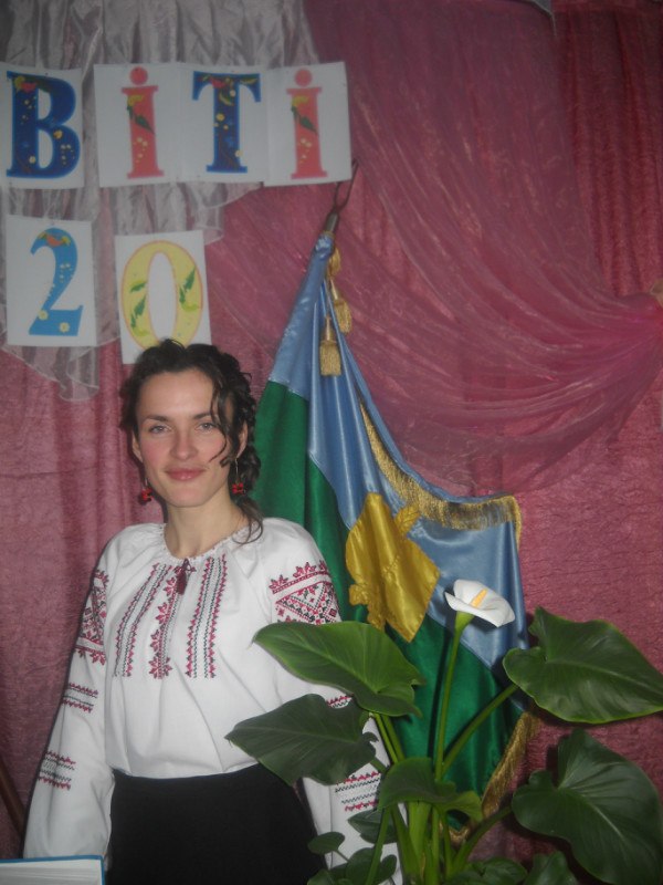 Вікторія Стрільчук | 