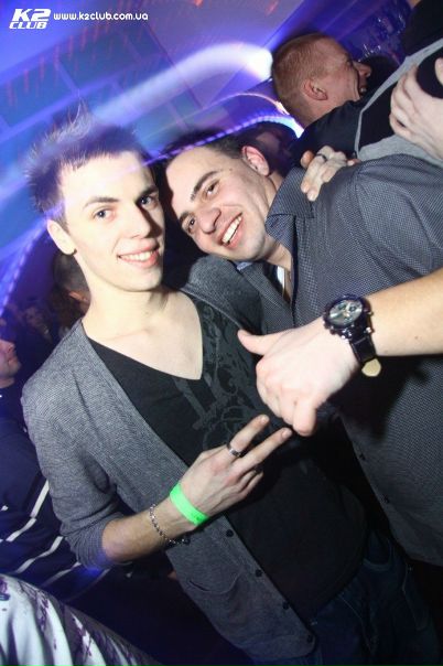 №130, Иштван Козак, Дыйда №130, Иштван Козак, Дыйда