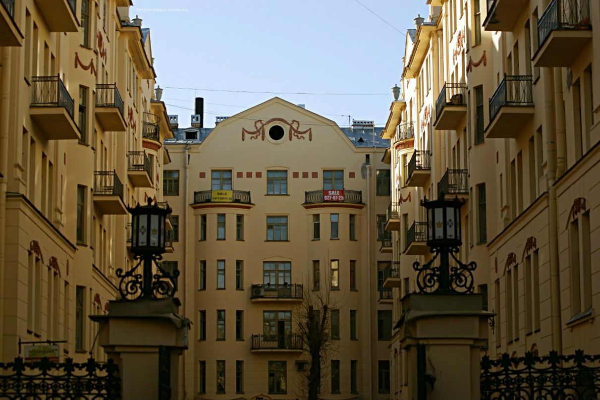 Анастасия Никитина | Санкт-Петербург