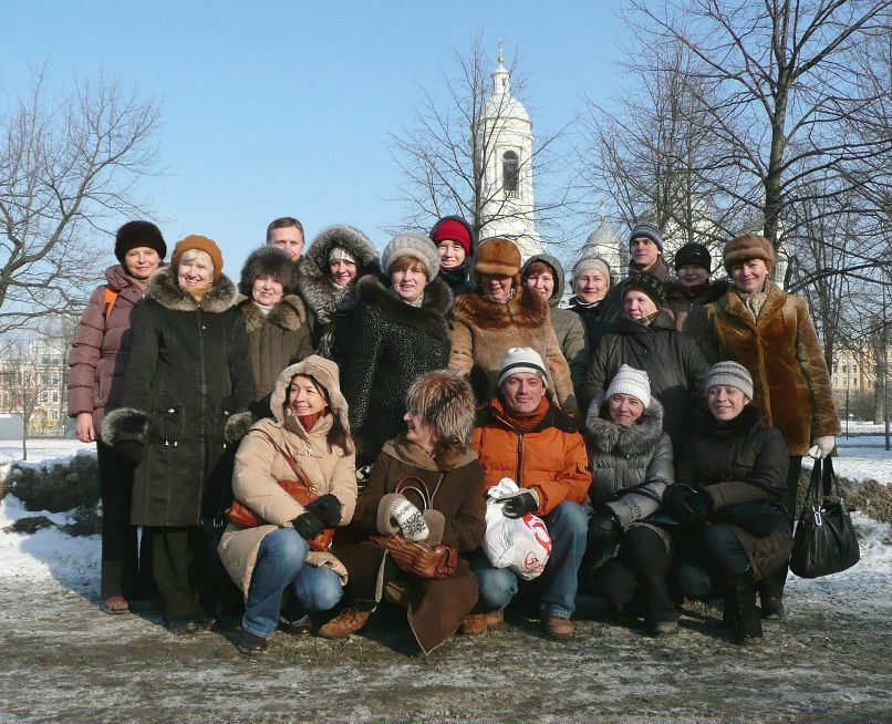 Екатерина Аверина | Москва